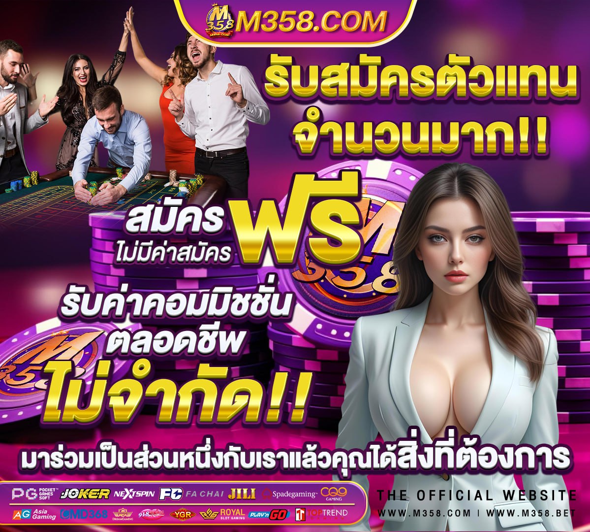 slot wallet เว็บตรง